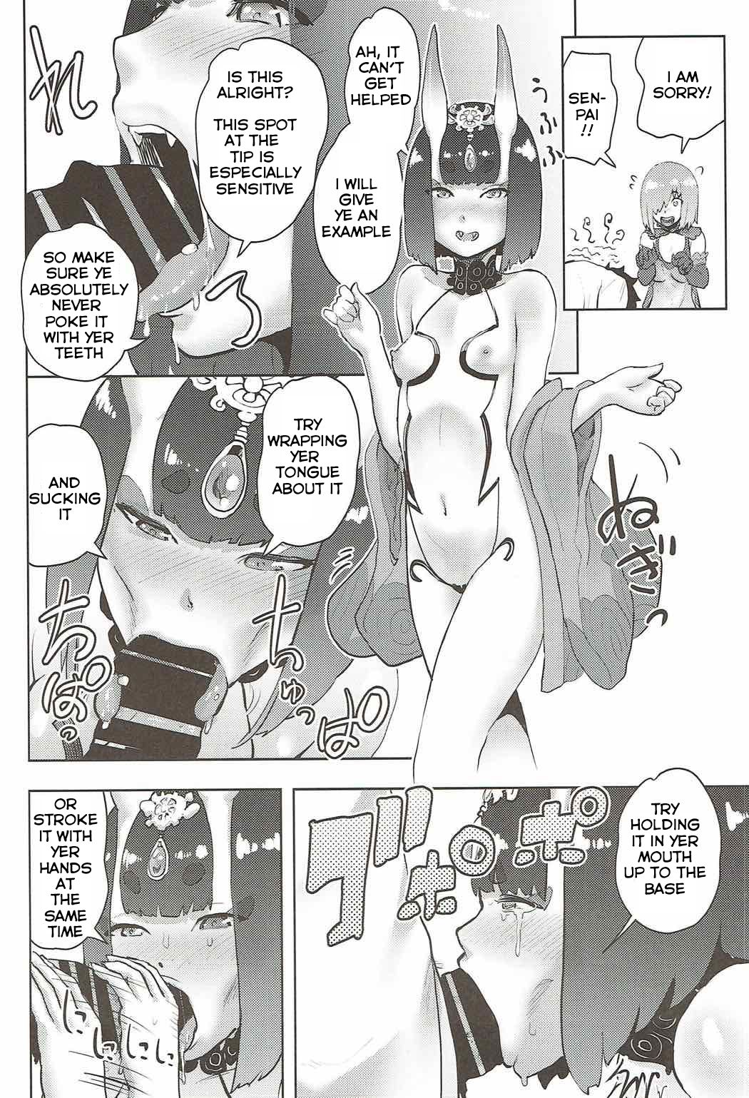 (C92) [ゲズンタイトmk2 (ゲズンタイト)] 後輩とえっちな種火クエスト (Fate/Grand Order) [英訳]