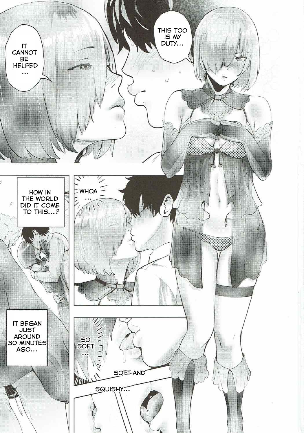 (C92) [ゲズンタイトmk2 (ゲズンタイト)] 後輩とえっちな種火クエスト (Fate/Grand Order) [英訳]