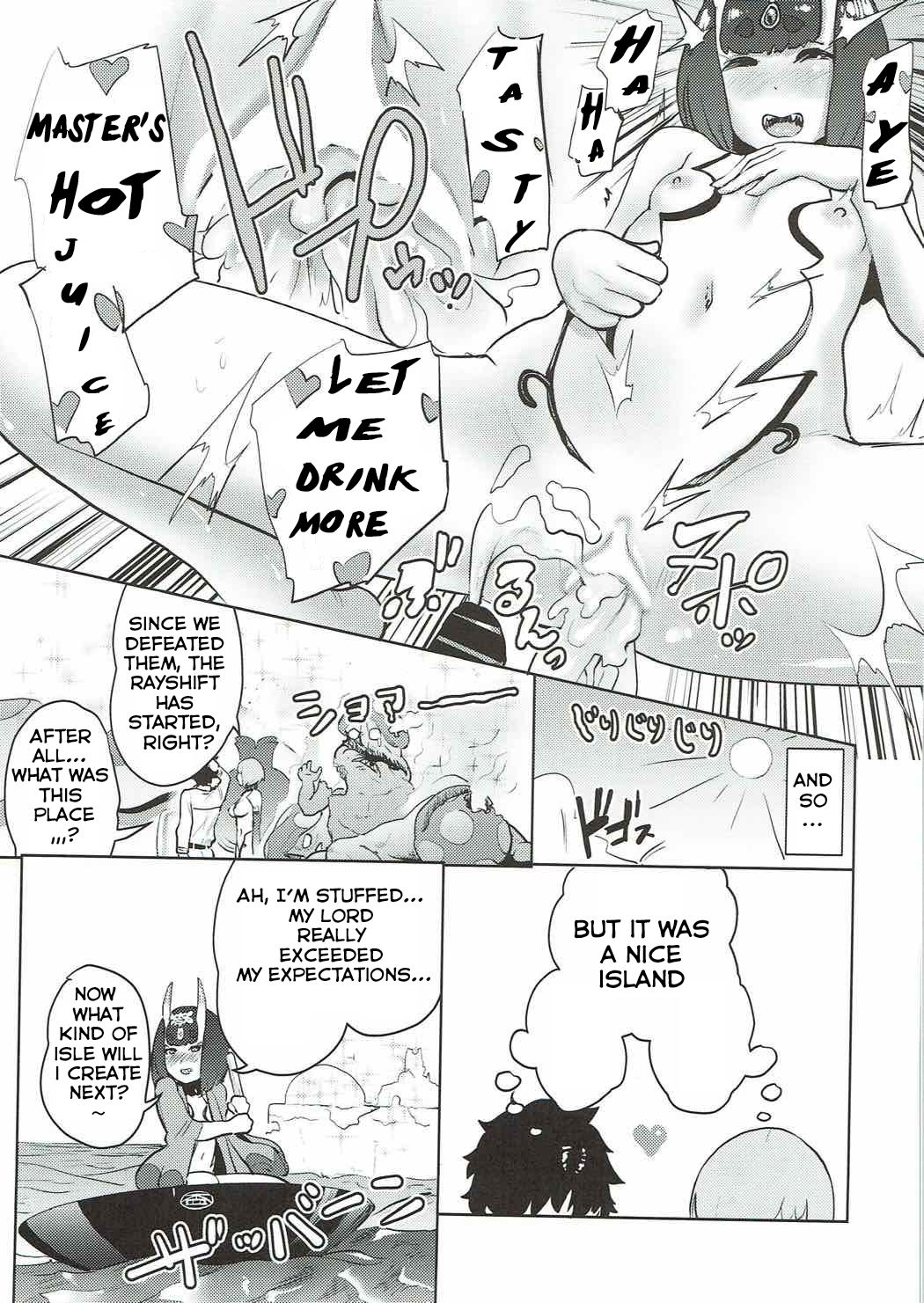 (C92) [ゲズンタイトmk2 (ゲズンタイト)] 後輩とえっちな種火クエスト (Fate/Grand Order) [英訳]