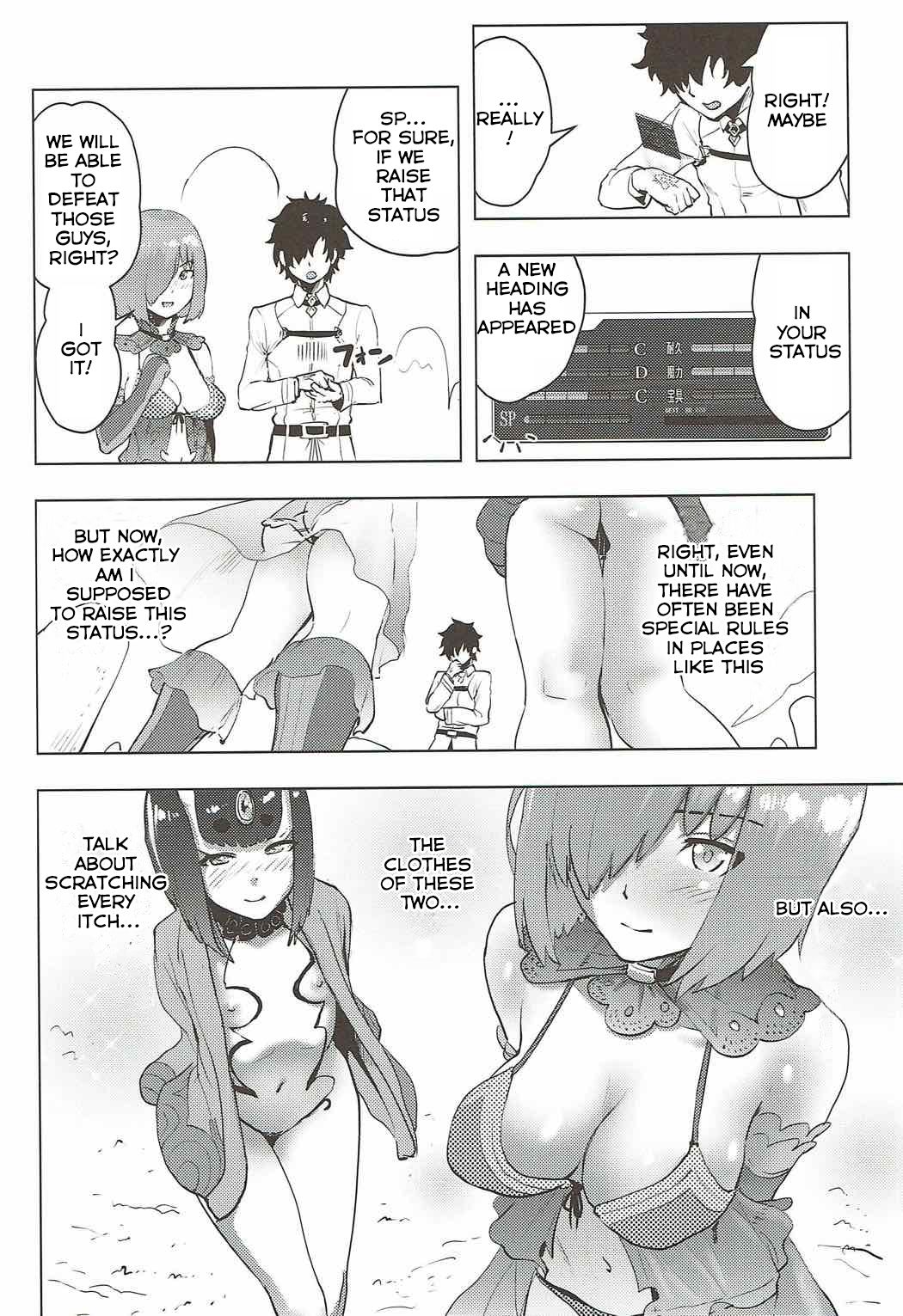 (C92) [ゲズンタイトmk2 (ゲズンタイト)] 後輩とえっちな種火クエスト (Fate/Grand Order) [英訳]