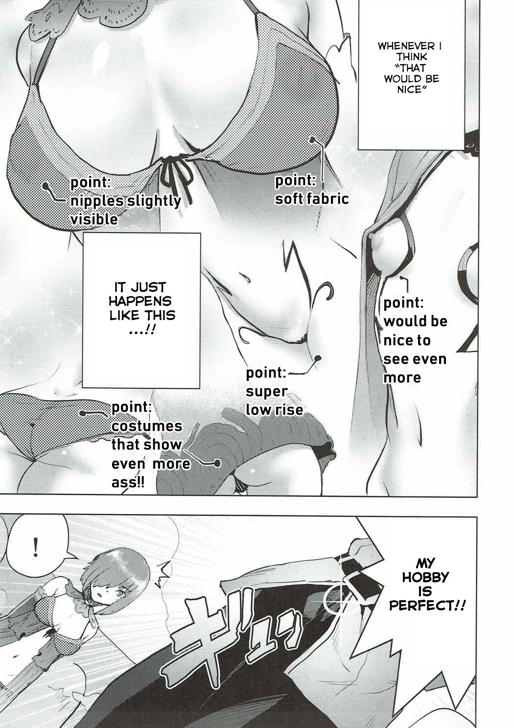 (C92) [ゲズンタイトmk2 (ゲズンタイト)] 後輩とえっちな種火クエスト (Fate/Grand Order) [英訳]