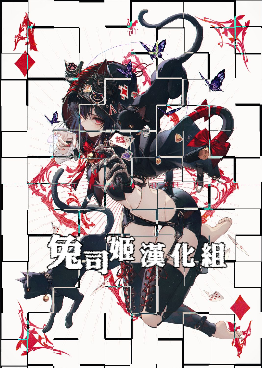 (COMIC1☆15) [しとろんの杜 (柚子奈ひよ)] おっパブで指名したJKをおとした話。 [中国翻訳]
