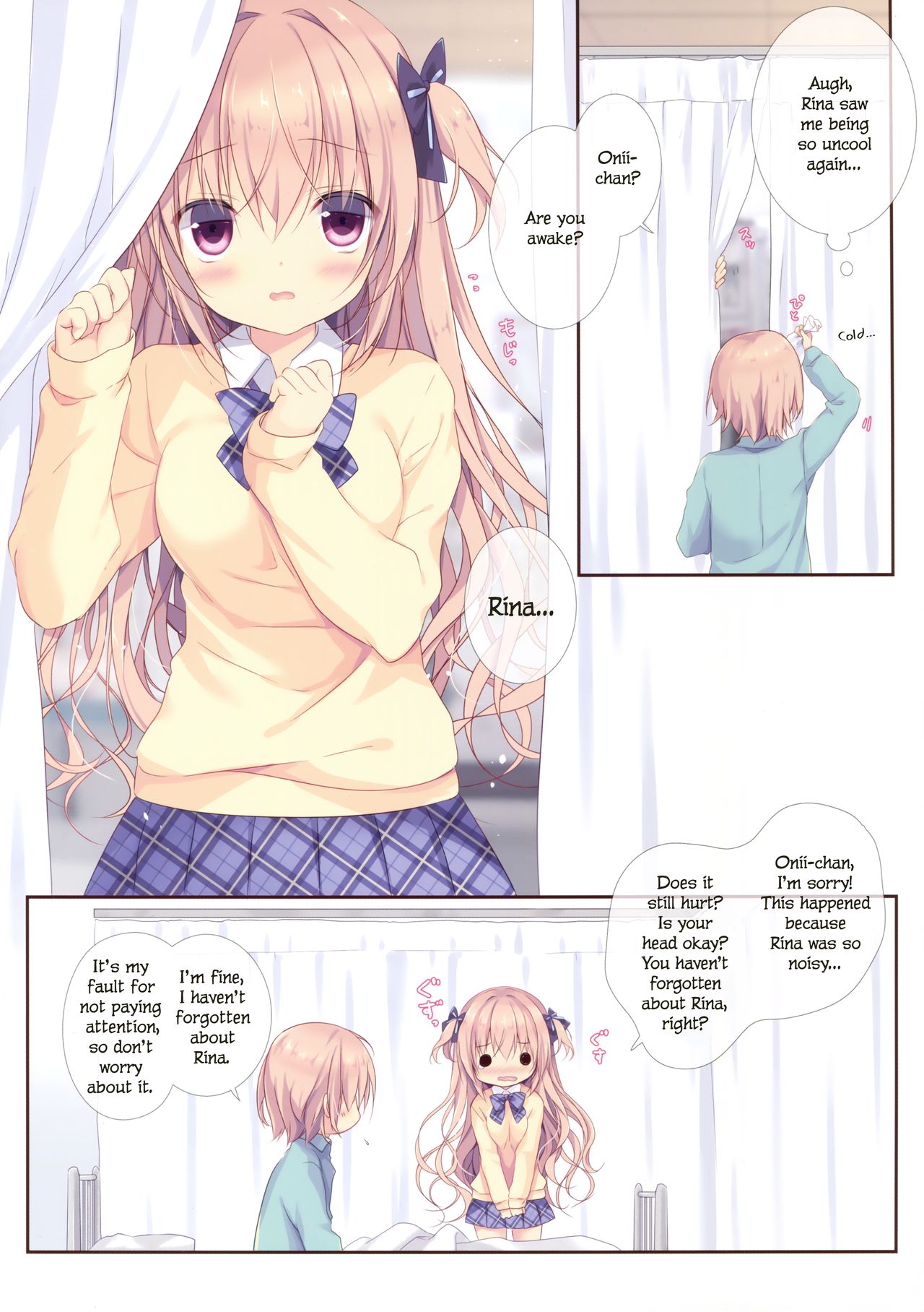 (C91) [CANVAS+GARDEN (宮坂みゆ)] 僕は妹に勝てない。2 [英訳]