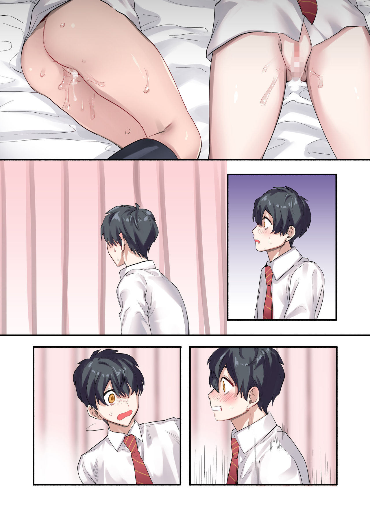 [ねやぐるい] クラスで男は僕一人！？～可愛いあの子達に囲まれて～