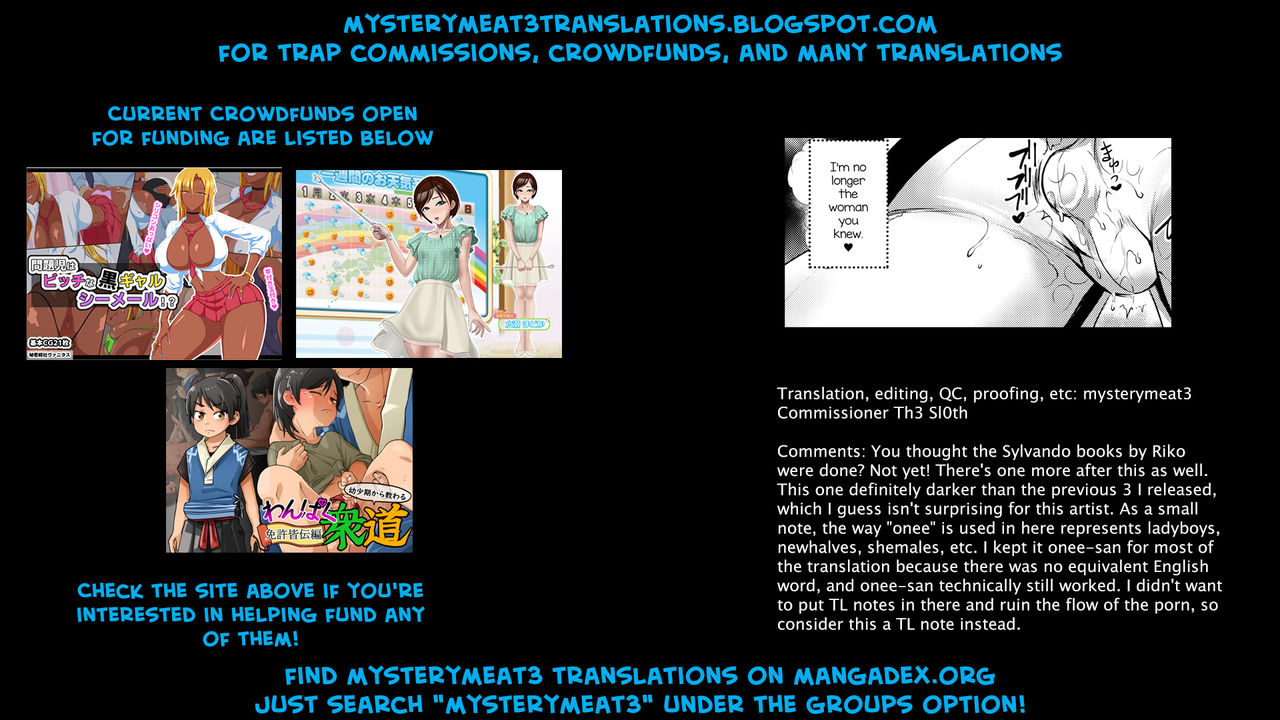 (TWINKLE MIRAGE 7) [屑屋 (利行)] 綺麗なオネエさんとXXX (ドラゴンクエストXI) [英訳]