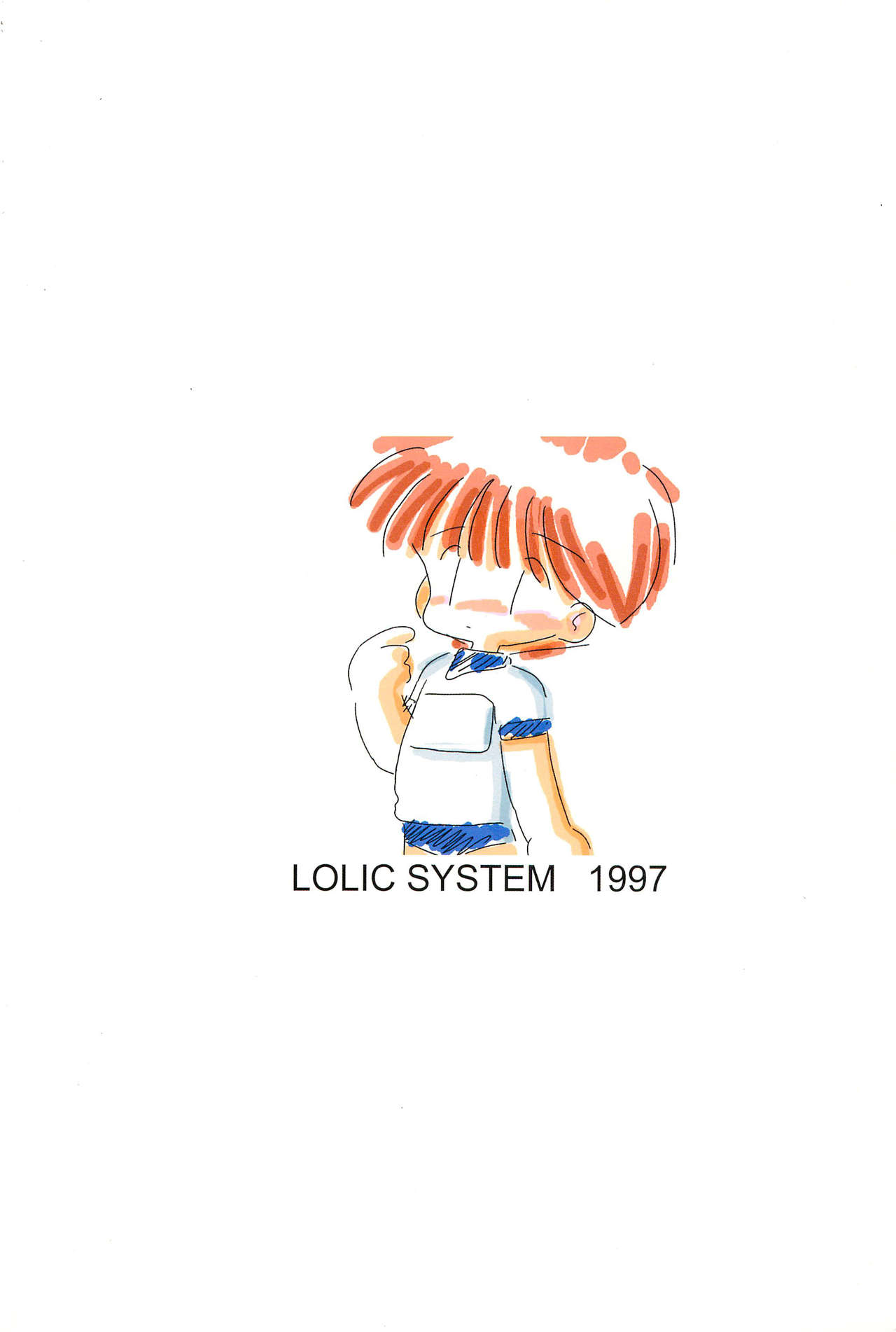 (C53) [LOLIC SYSTEM (よろず)] WETTIE CUTE 4