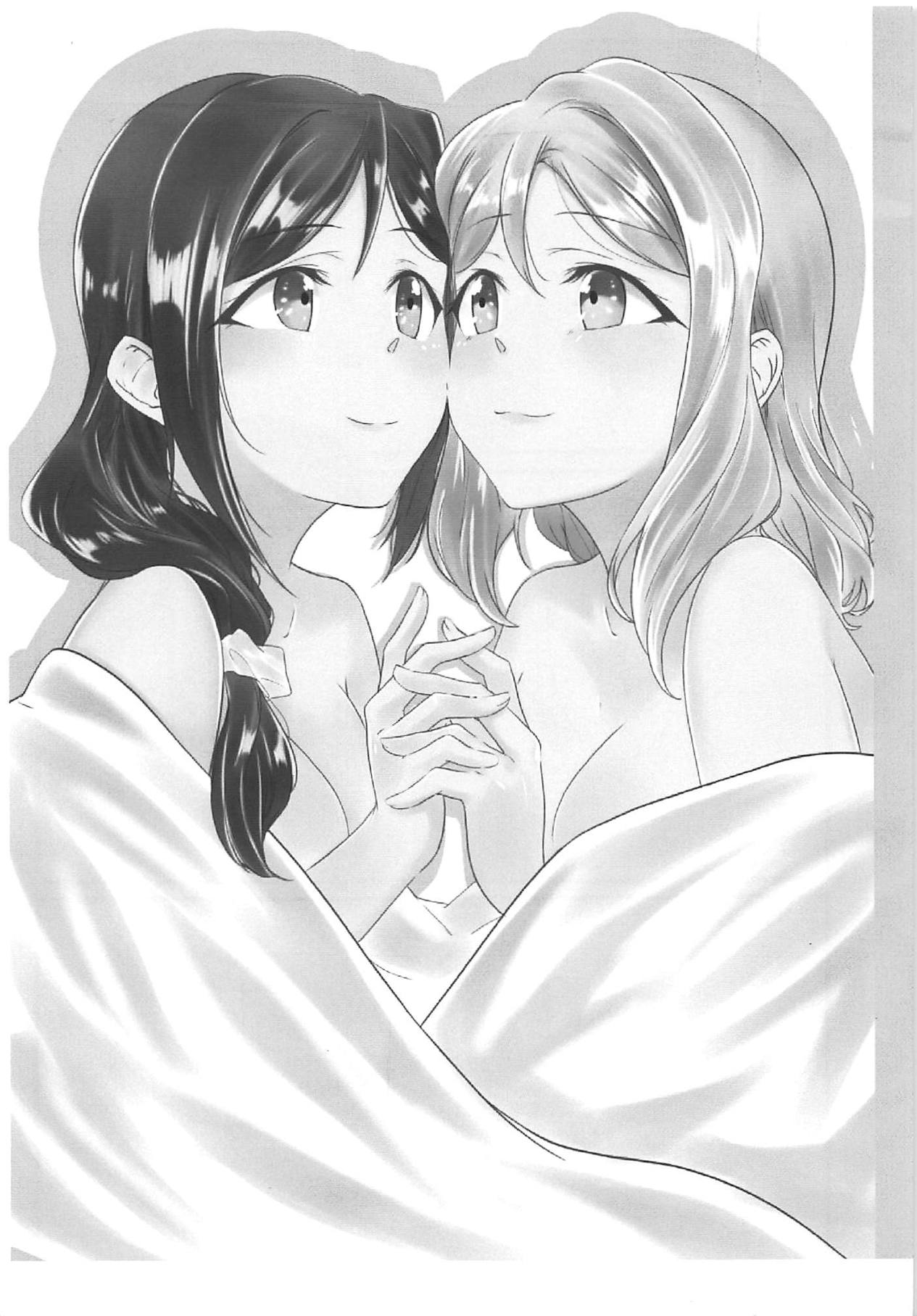 (C95) [ねこばす運送 (ねこばす)] ふわふわあまい (ラブライブ! サンシャイン!!)