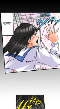 [MAI] 家庭内淫獄-娘に忍び寄る手