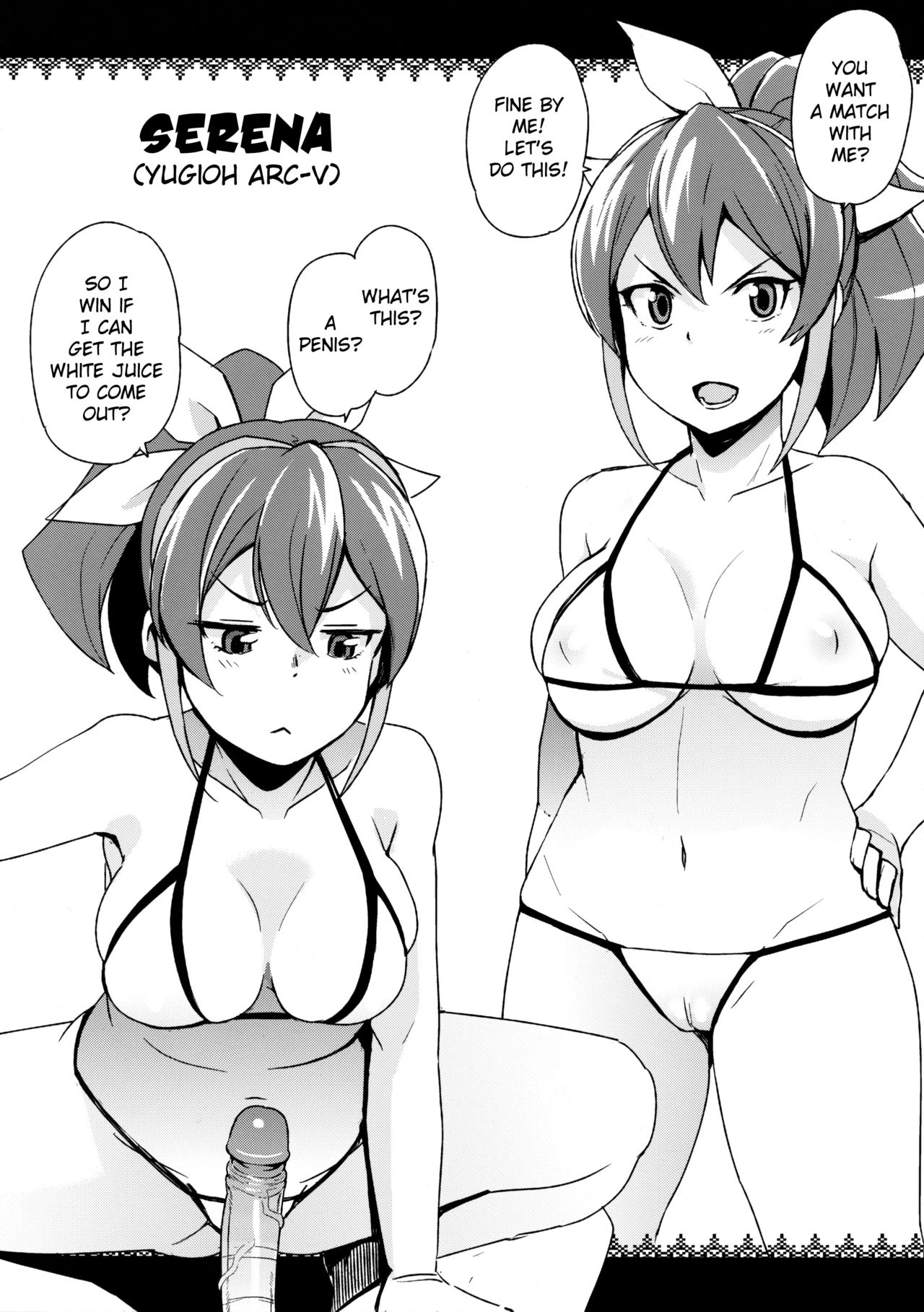 (C88) [フニフニラボ (たまごろー)] NKDC vol.2 (よろず) [英訳] [無修正]