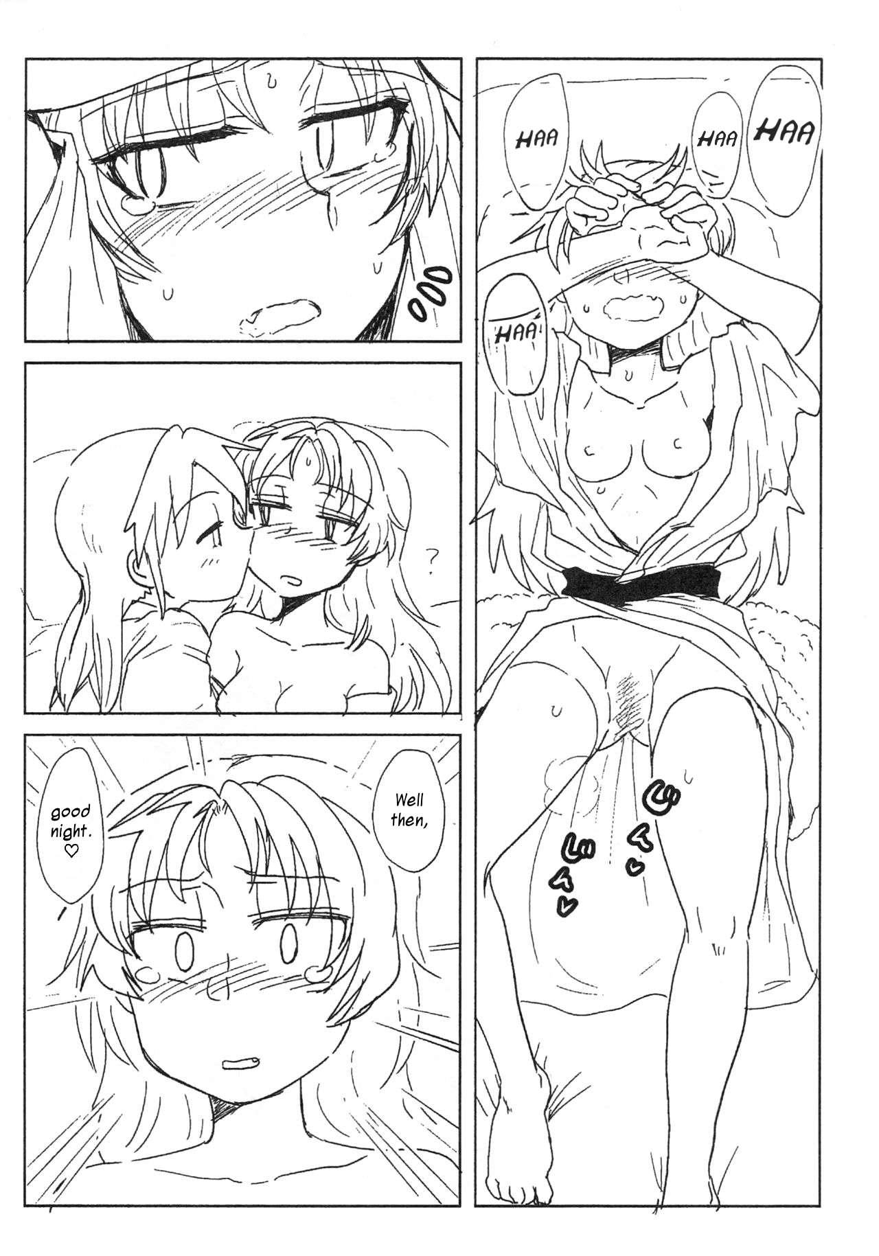 (もう何も恐くない26) [豚面屋精肉店 (みかんの皮放置界の新星)] さわらない鹿目さんVS佐倉さん (魔法少女まどか☆マギカ) [英訳]