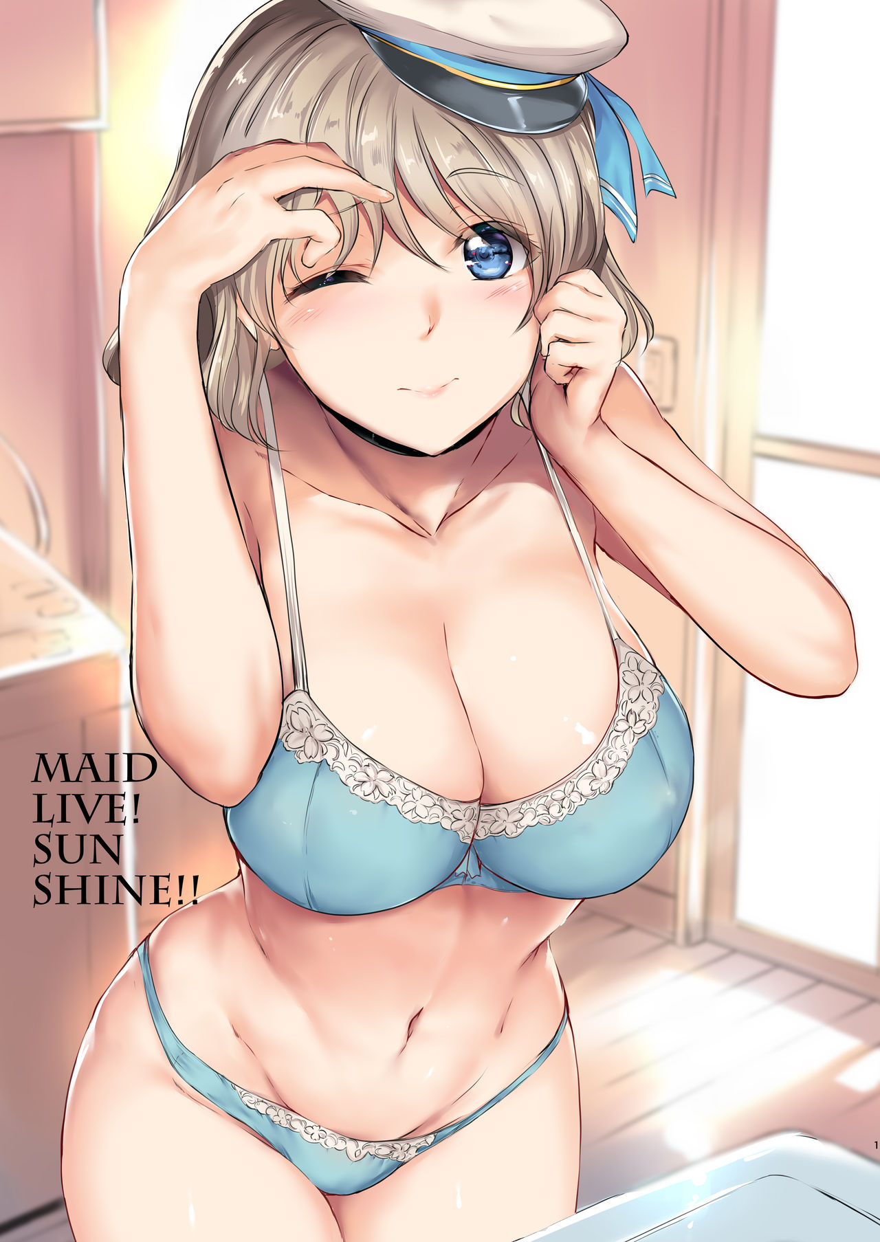 [黒ねこ赤リボン (神代竜)] メイドライブ!サンシャイン!! 総集編 (ラブライブ! サンシャイン!!) [DL版]