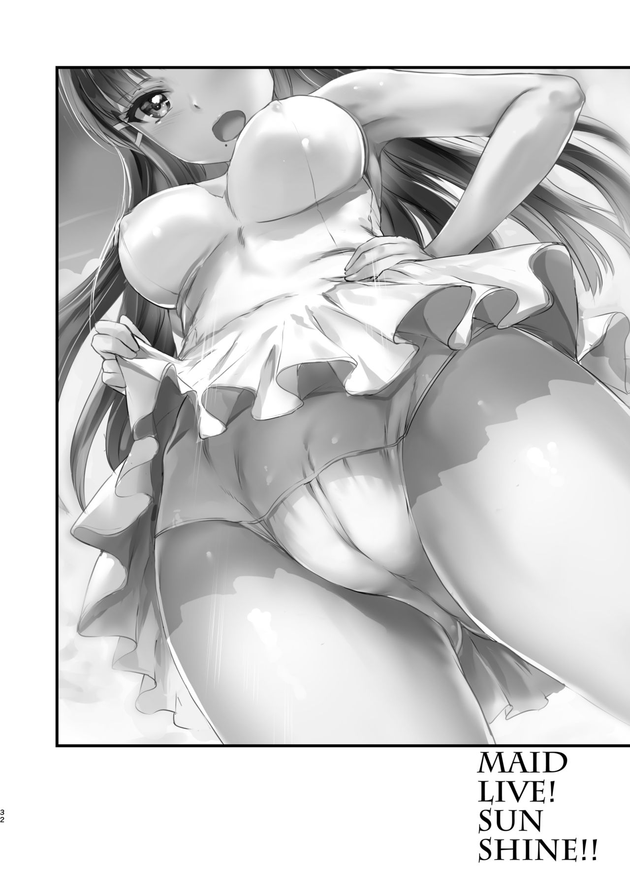 [黒ねこ赤リボン (神代竜)] メイドライブ!サンシャイン!! 総集編 (ラブライブ! サンシャイン!!) [DL版]