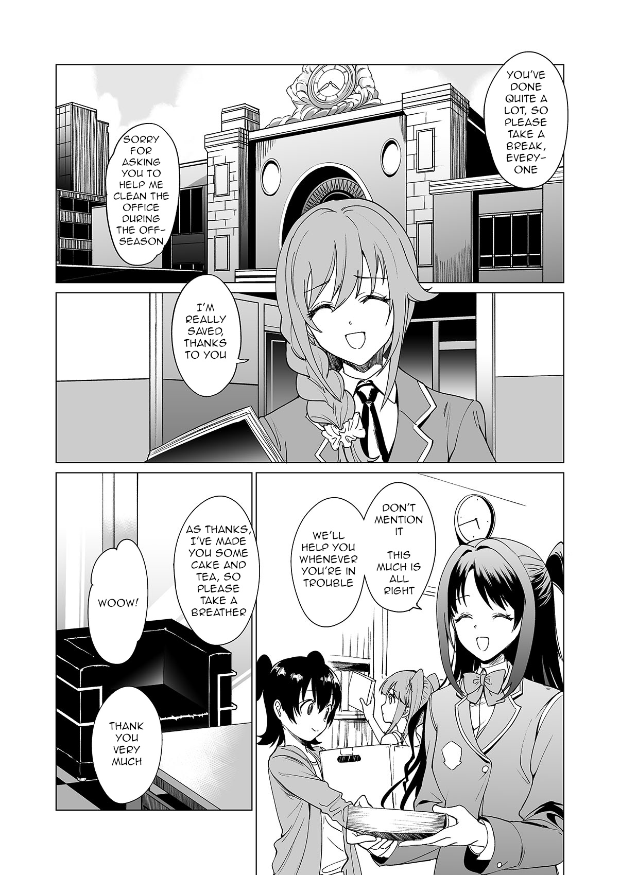 [CatJellyFish (Vanadium)] drip (アイドルマスター シンデレラガールズ) [英訳] [DL版]