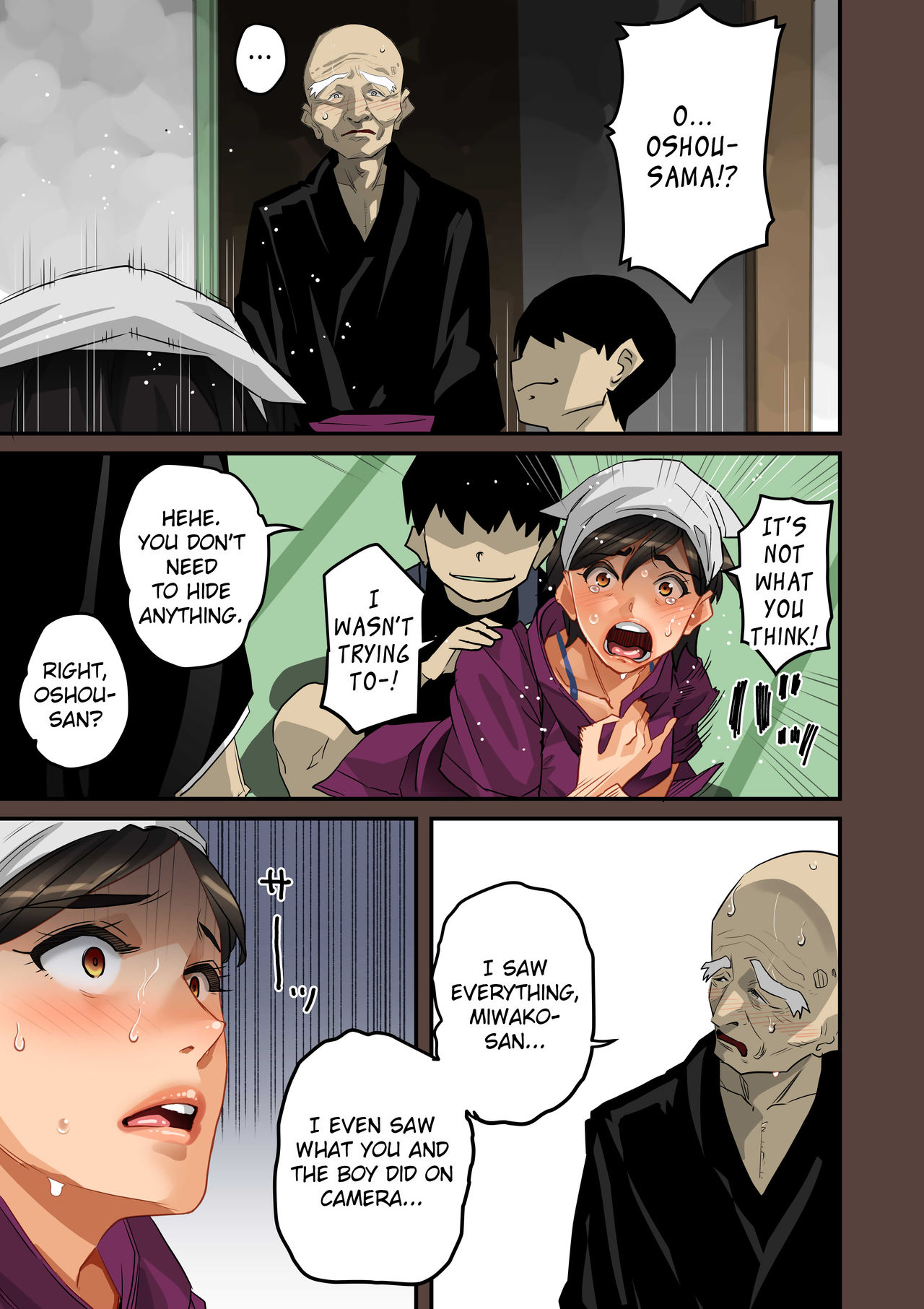 [華フック] 全員失格・母親のメス豚セックス調教記録 [英訳] [進行中]