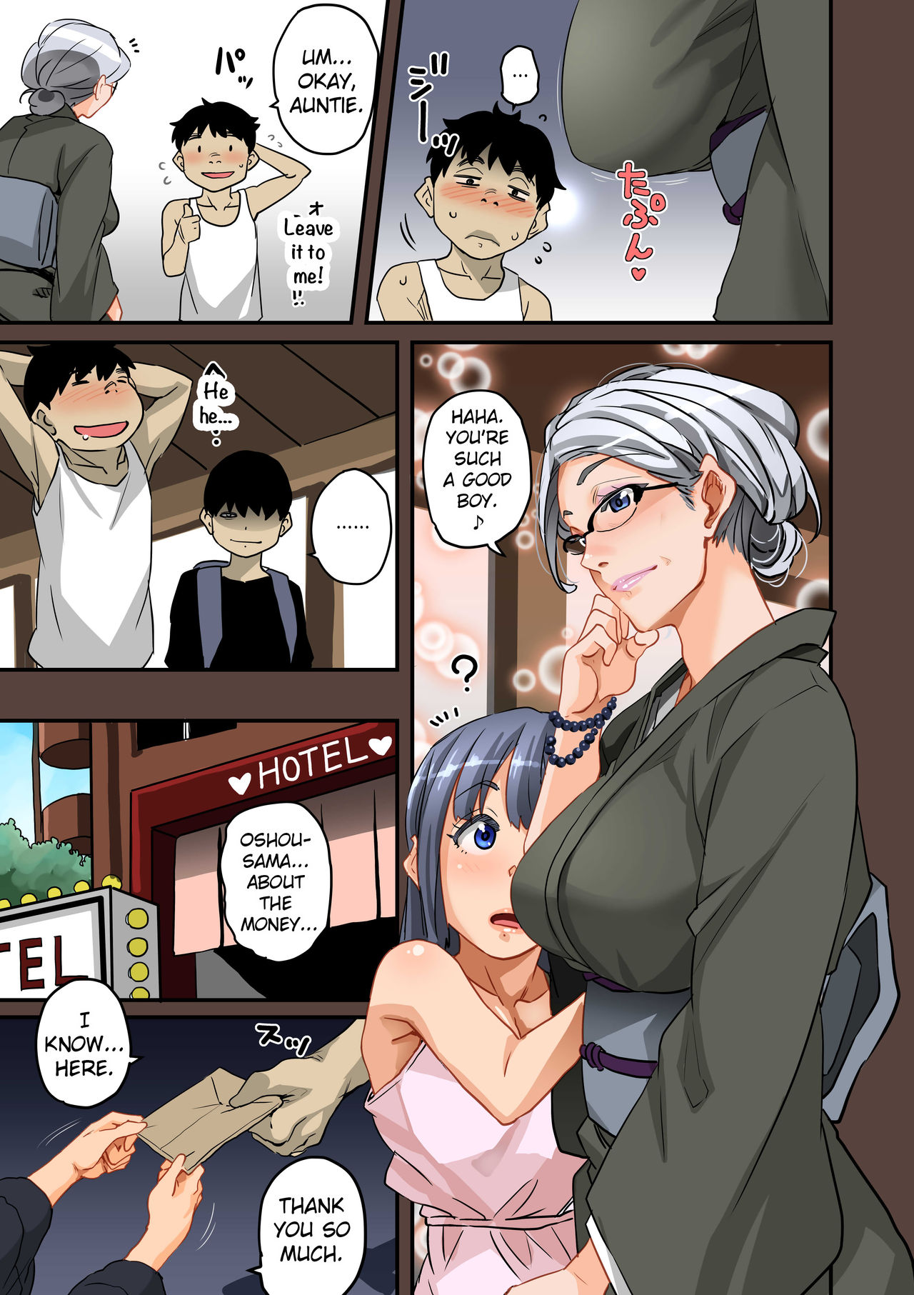 [華フック] 全員失格・母親のメス豚セックス調教記録 [英訳] [進行中]