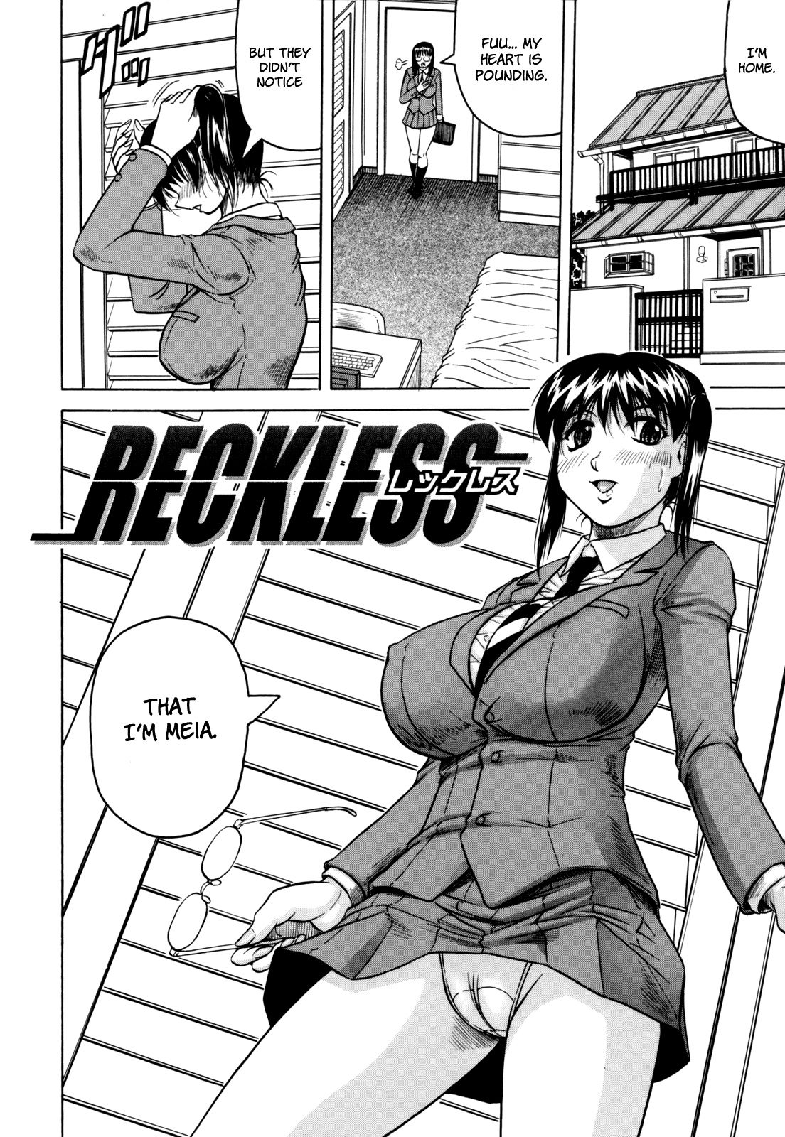 [じゃみんぐ] 牝贄妻 サクリファイス [英訳] [無修正]