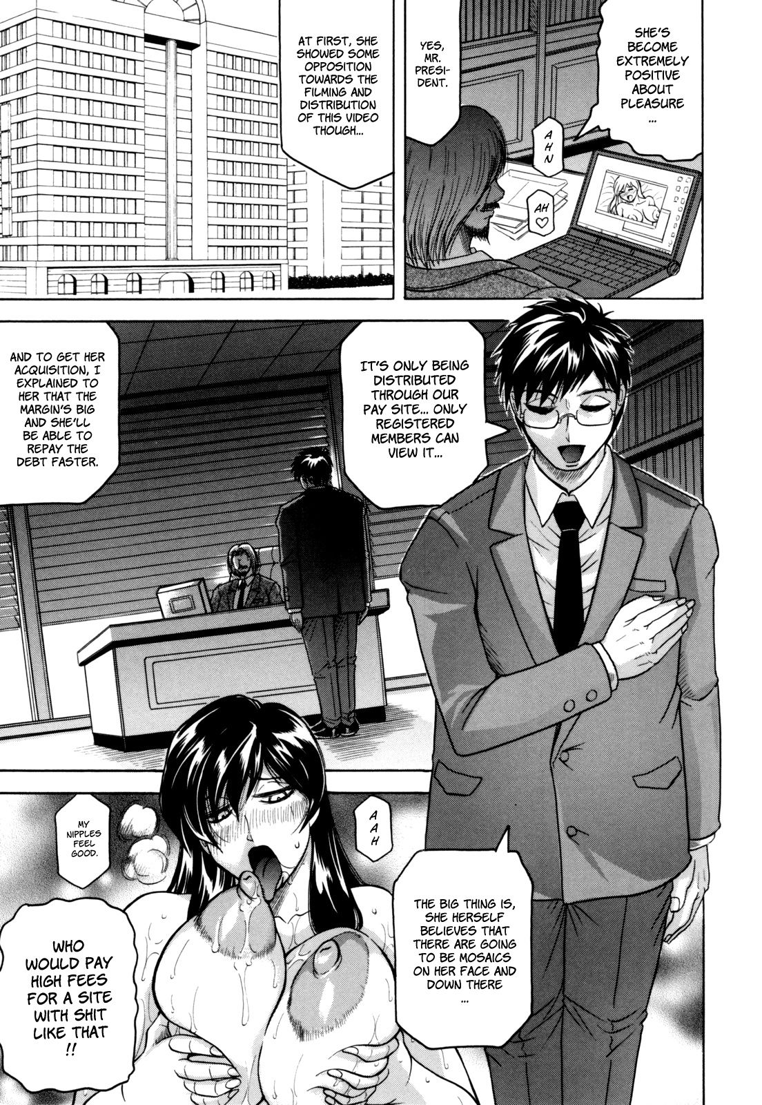 [じゃみんぐ] 牝贄妻 サクリファイス [英訳] [無修正]