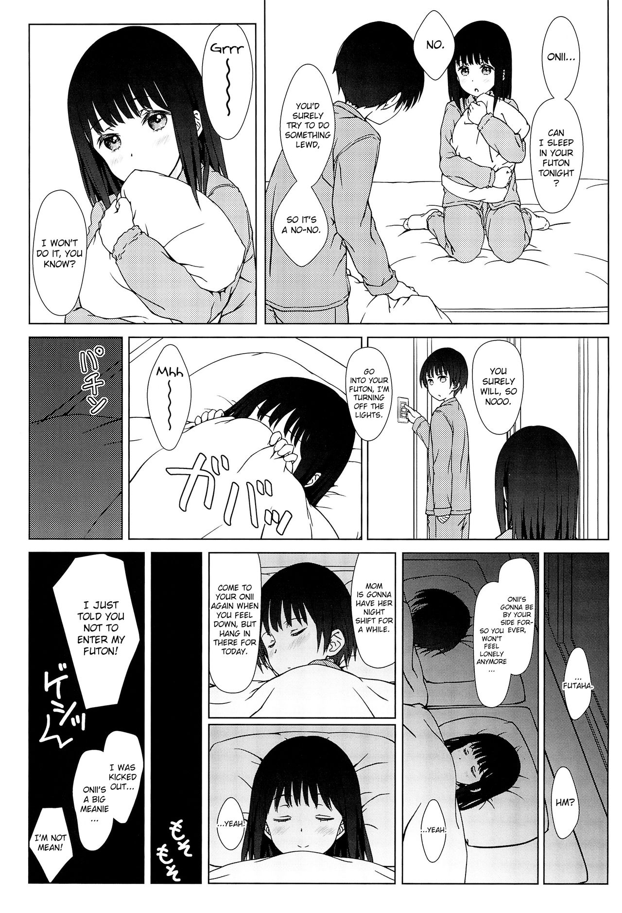 (C93) [超平板小娘電視台 (ほっけうるふ)] 留守番 [英訳]