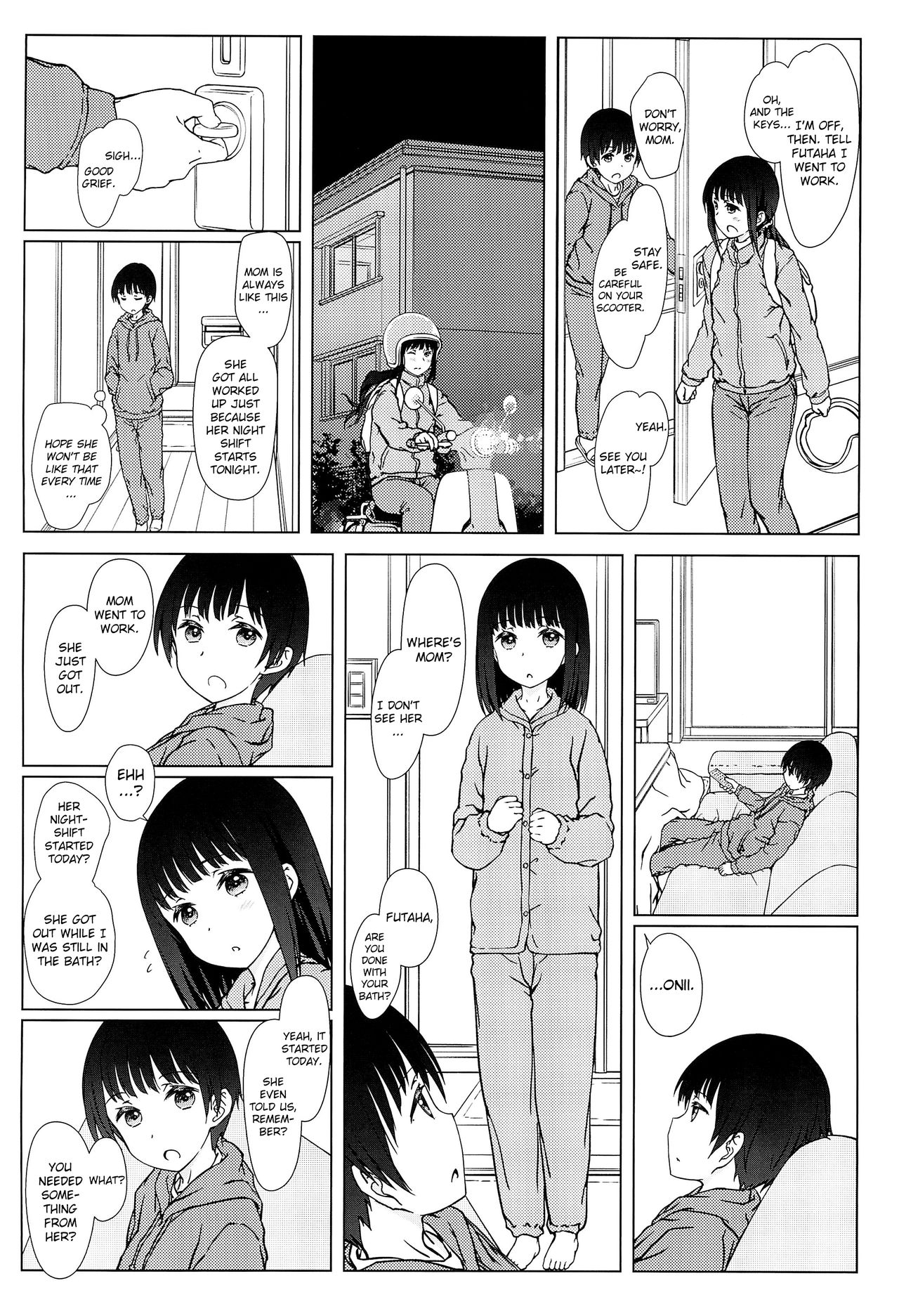 (C93) [超平板小娘電視台 (ほっけうるふ)] 留守番 [英訳]