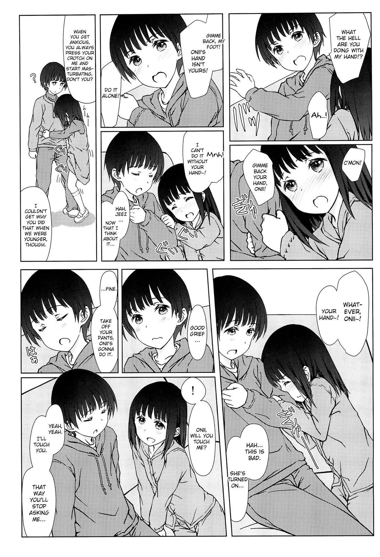 (C93) [超平板小娘電視台 (ほっけうるふ)] 留守番 [英訳]