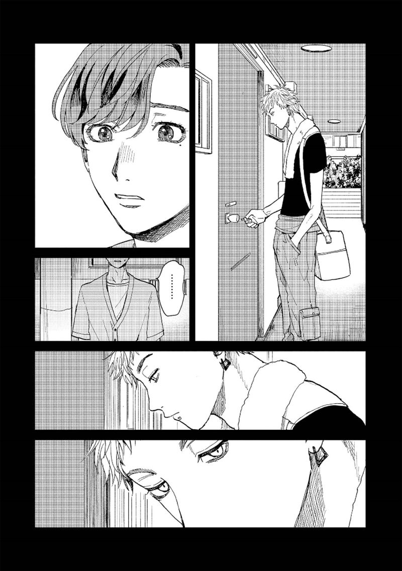 [もちの米] けものあそび 第1-5話 電子版限定加筆 [中国翻訳]