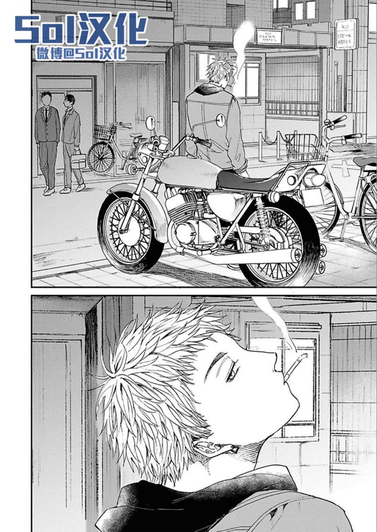 [もちの米] けものあそび 第1-5話 電子版限定加筆 [中国翻訳]