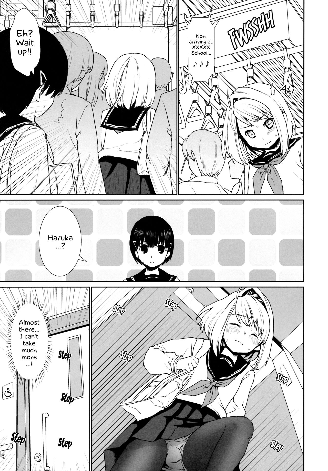 (とら祭り2015) [F宅 (安間)] 無口少女の痴漢被害1 (無口少女の痴漢被害1～4総集編) [英訳]