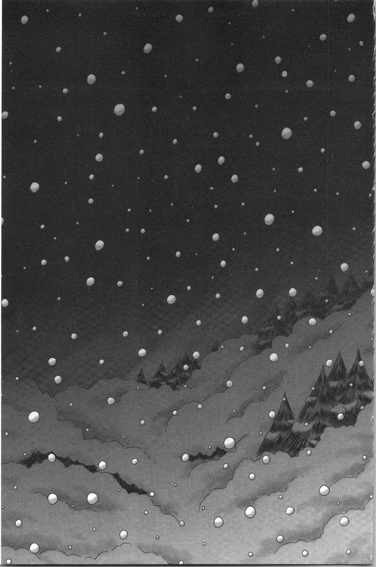 [某零] 幼性接待 愛欲の湯けむり旅情 [中国翻訳]