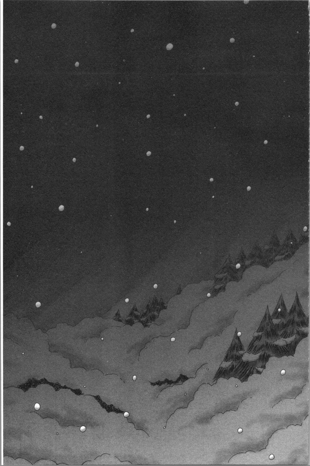 [某零] 幼性接待 愛欲の湯けむり旅情 [中国翻訳]