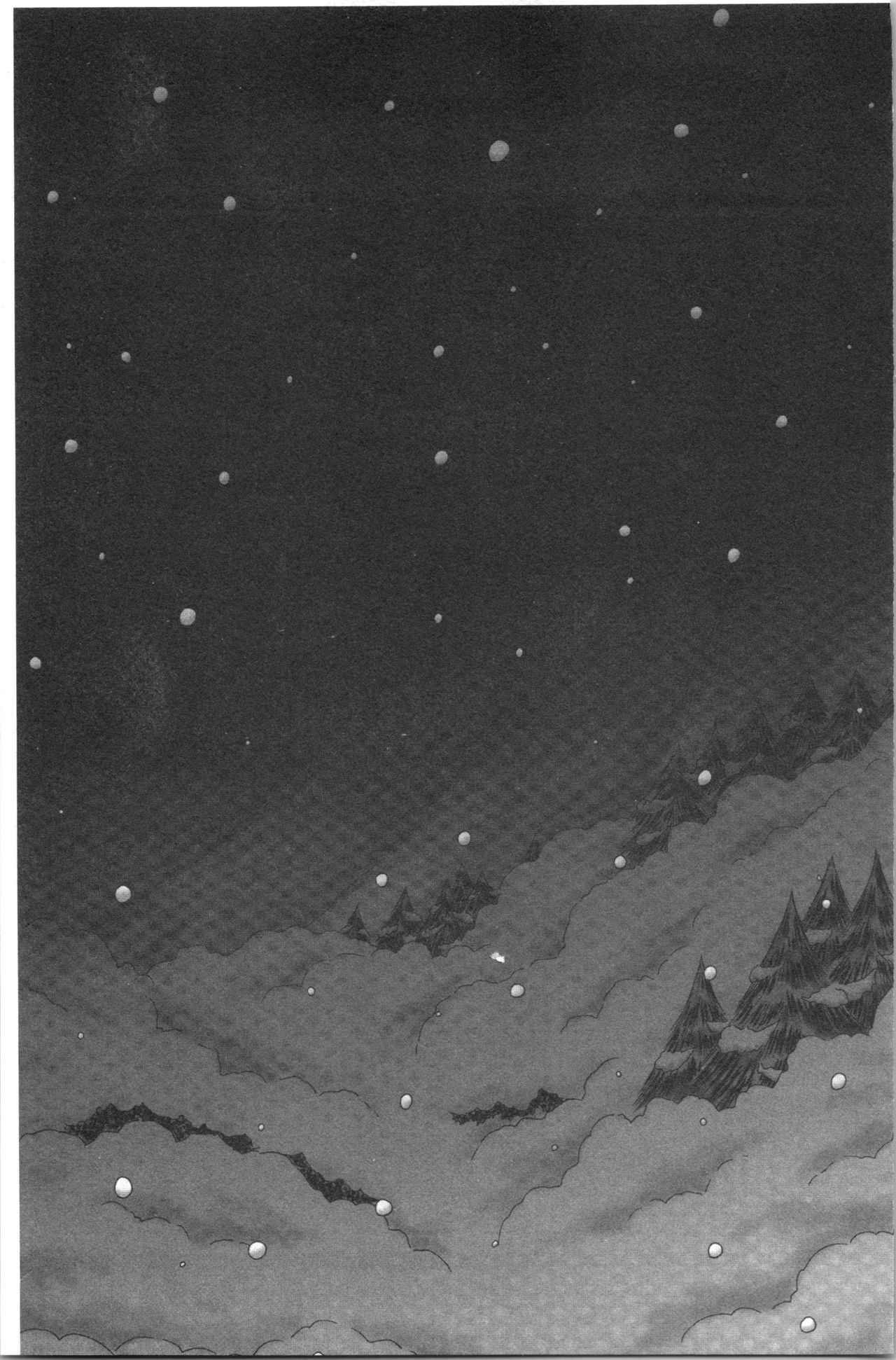 [某零] 幼性接待 愛欲の湯けむり旅情 [中国翻訳]