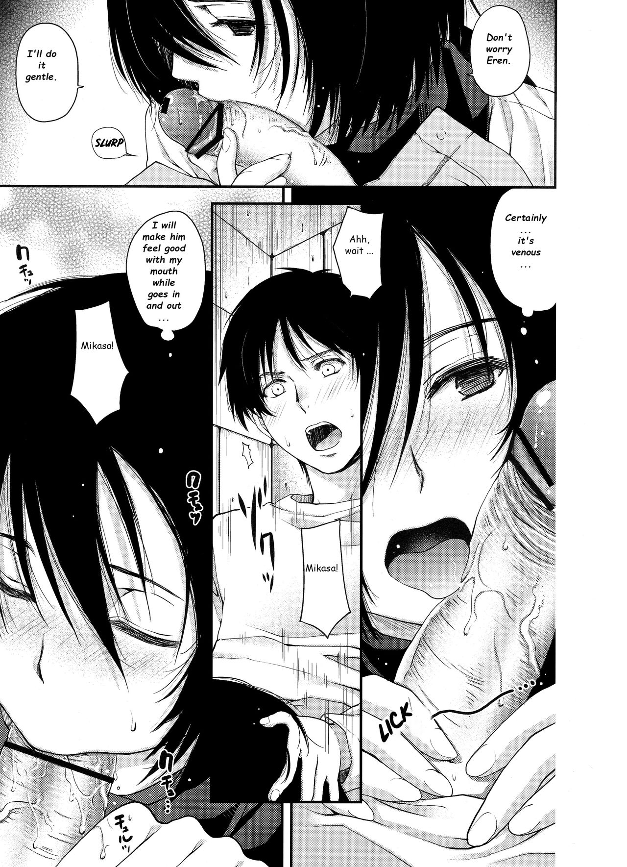 (C84) [甲冑娘 (日吉ハナ)] はじめてものがたり (進撃の女神) (進撃の巨人) [英訳]