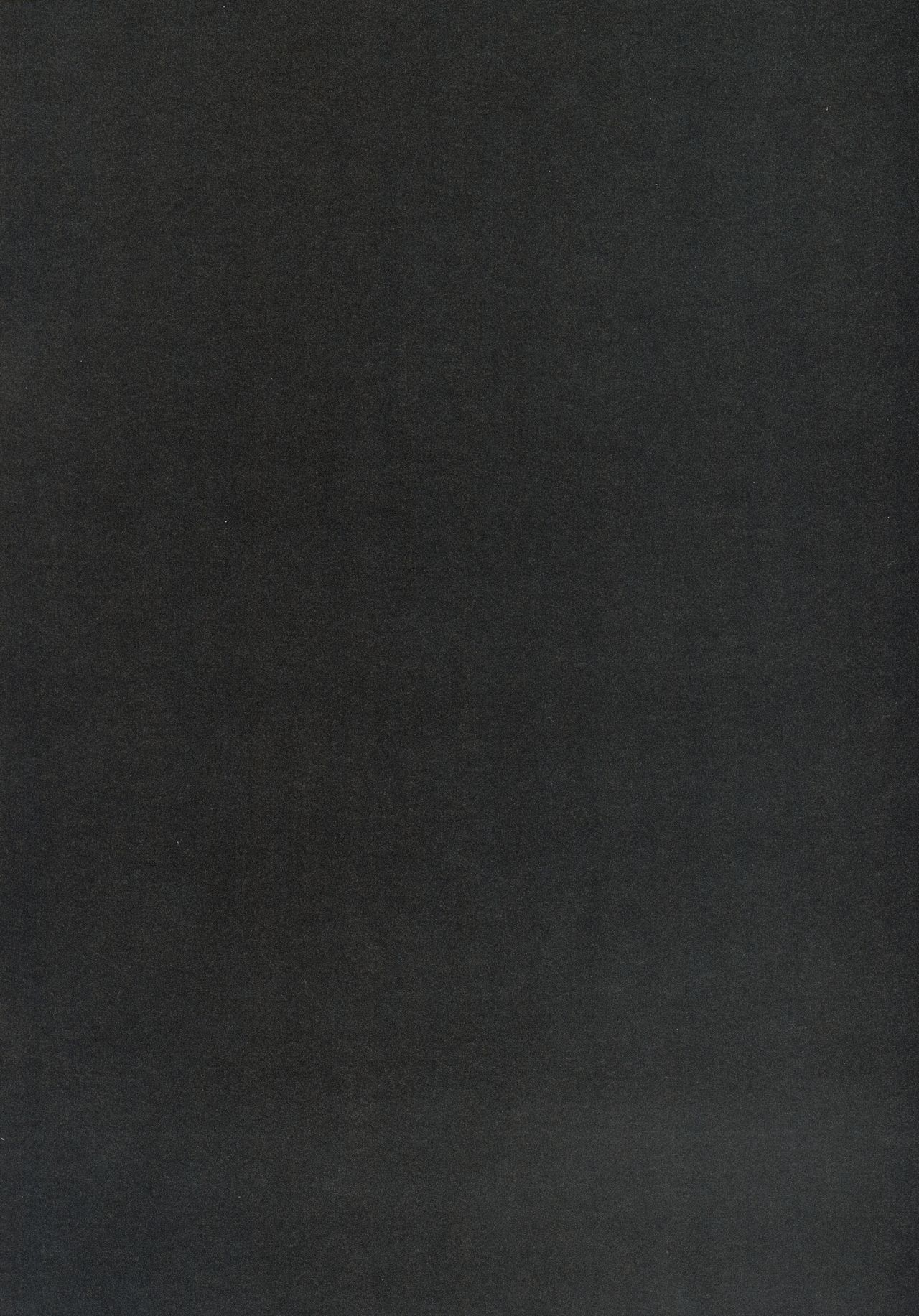 (C94) [ショコラテ (一葉モカ)] 催眠カノジョ2