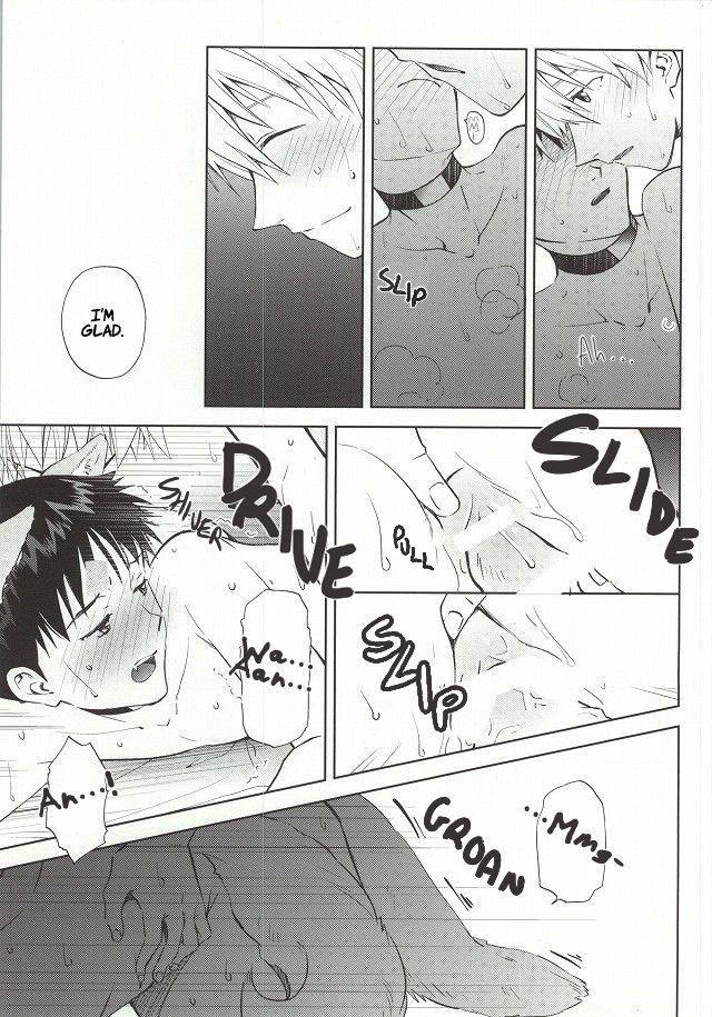 (C87) [月面スパイラル (真山さと莉)] わんこな彼氏おとな向け (新世紀エヴァンゲリオン) [英訳]