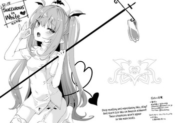 [毛玉牛乳 (玉之けだま)] 白衣の淫魔 [英訳] [DL版]