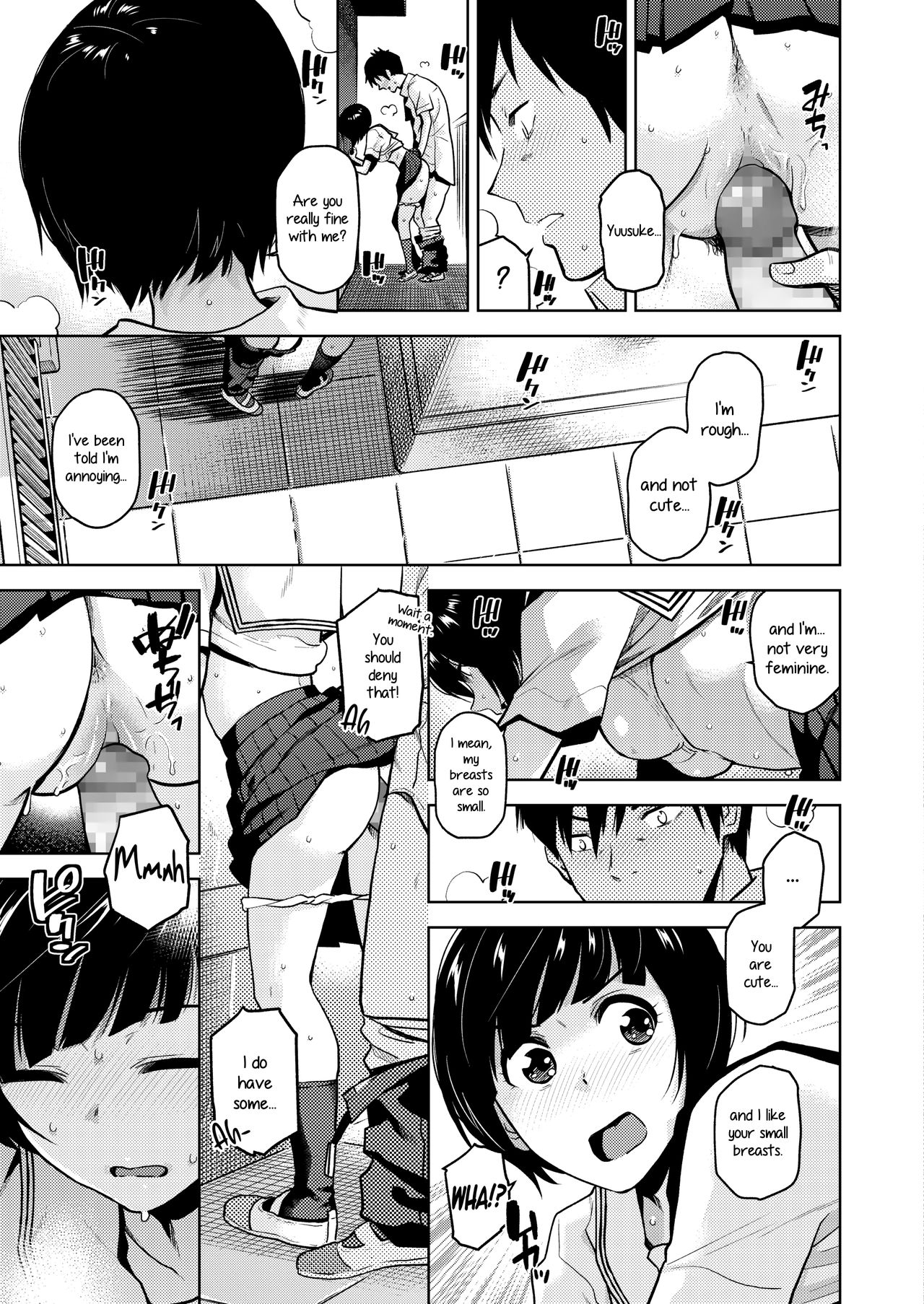 [桐原湧] 告白 (COMIC アオハ 2019 春) [英訳] [DL版]