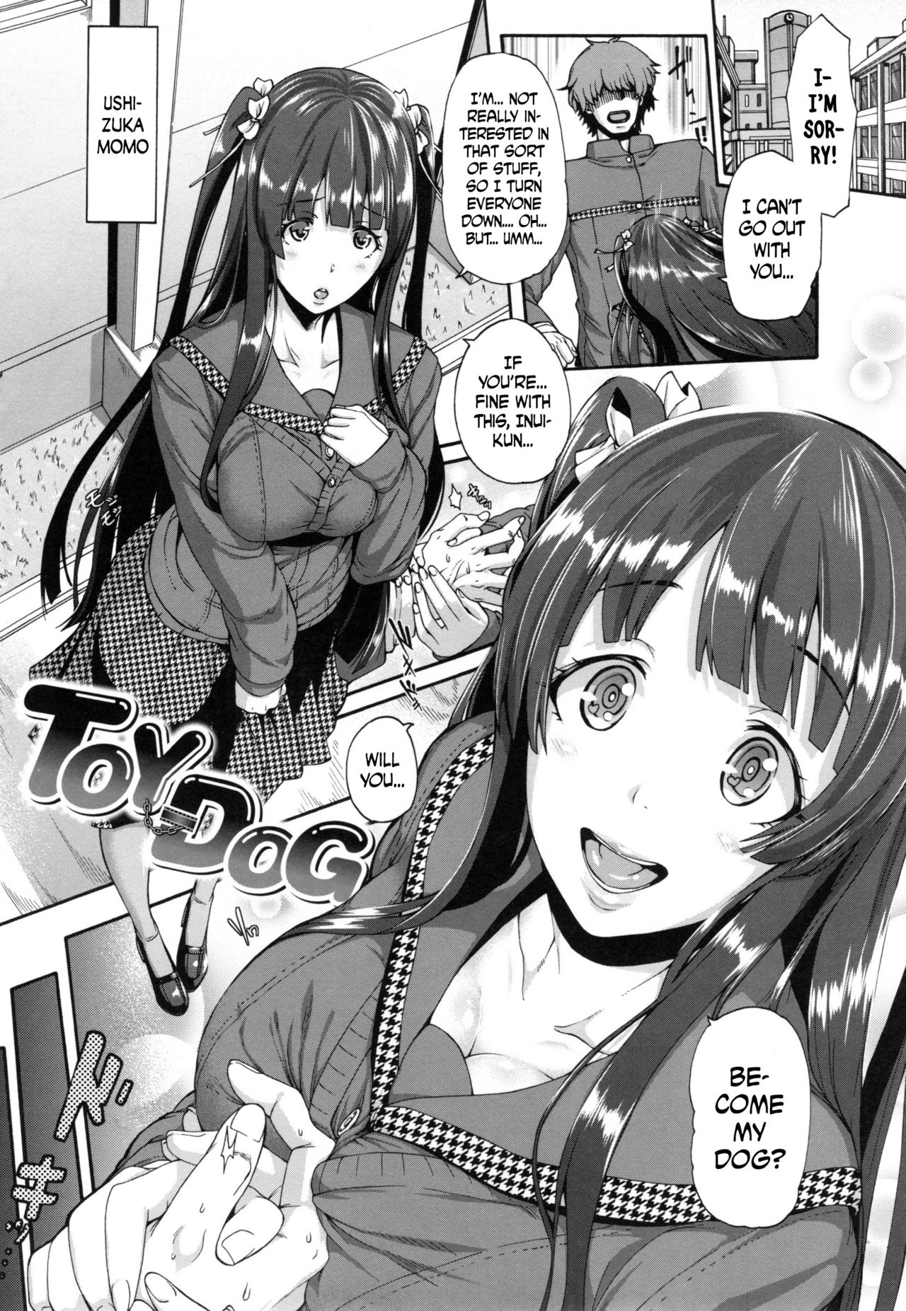 [空巣] メスはめイキぞめ 第1、3、5-6、8、12話 [英訳]