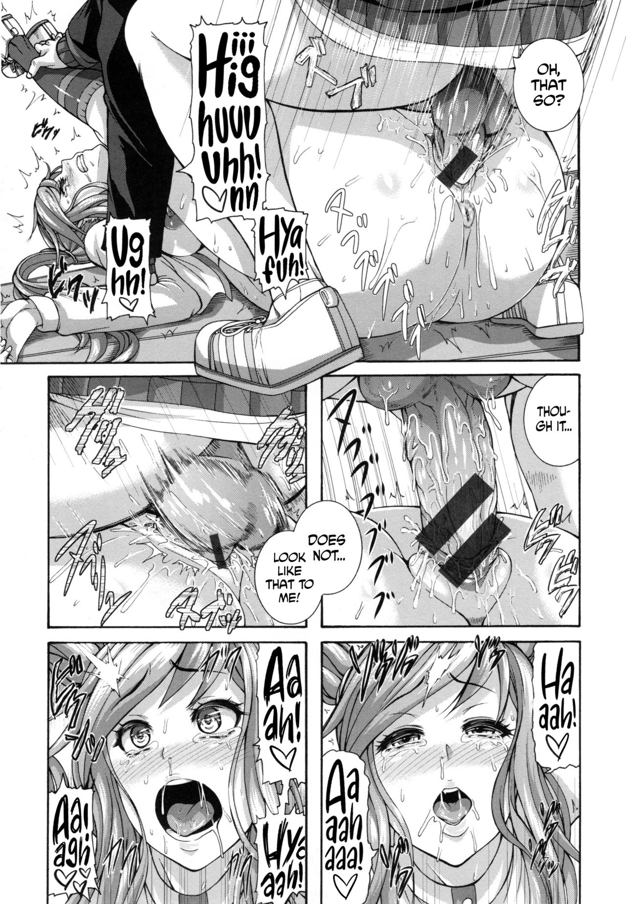 [空巣] メスはめイキぞめ 第1、3、5-6、8、12話 [英訳]