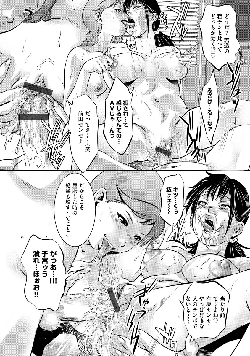 マガジンサイベリア Vol.124