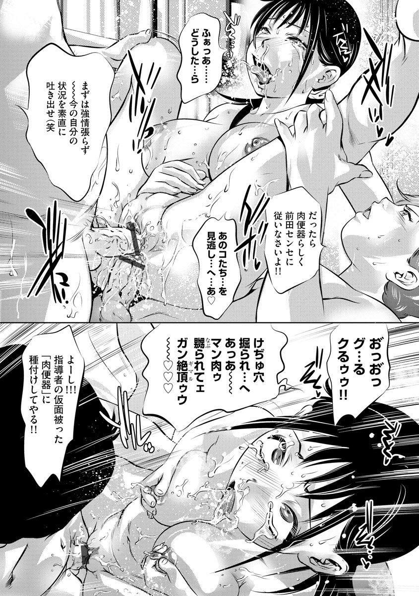 マガジンサイベリア Vol.124
