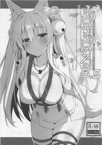 (COMIC1☆15) [のどまる日和 (柚夏)] もふもふる 3.5