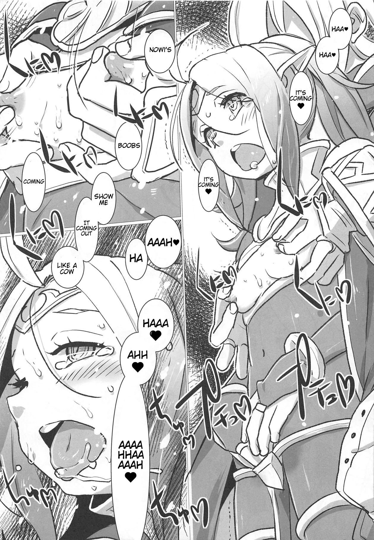 (C92) [佐々木無宇商店 (佐々木無宇)] ゼツミラ#2 (ファイアーエムブレム 覚醒) [英訳]