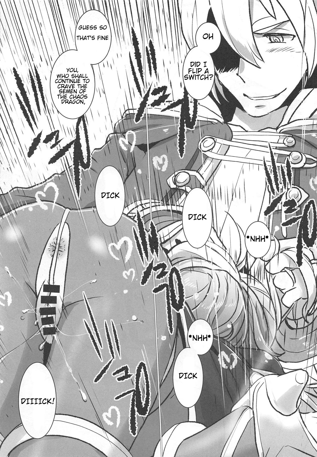 (C92) [佐々木無宇商店 (佐々木無宇)] ゼツミラ#2 (ファイアーエムブレム 覚醒) [英訳]