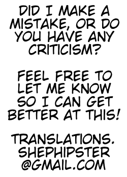 (C92) [佐々木無宇商店 (佐々木無宇)] ゼツミラ#2 (ファイアーエムブレム 覚醒) [英訳]