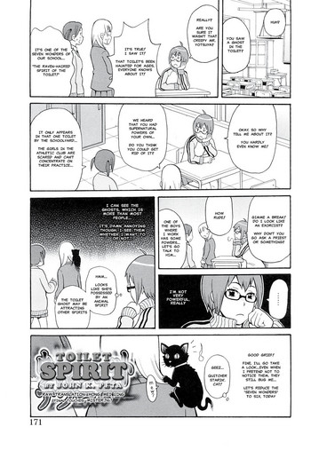 [ジョン・K・ペータ] ウォシュレットテラー (MON絶!!エクスプロージョン プラス) [英訳]