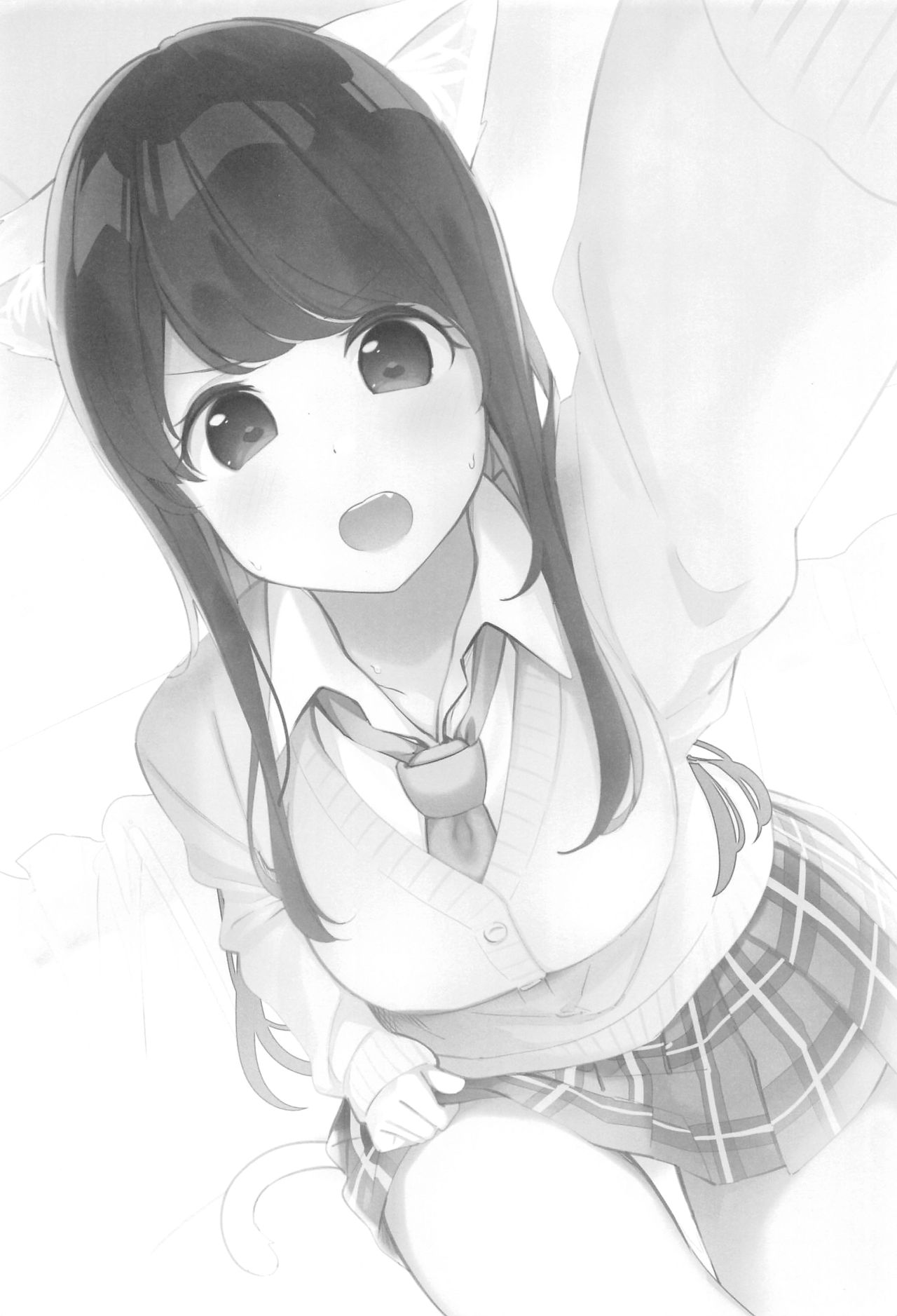 (コミティア128) [ちくわのわっか (ちくわ。)] 妹が猫になっていました。2