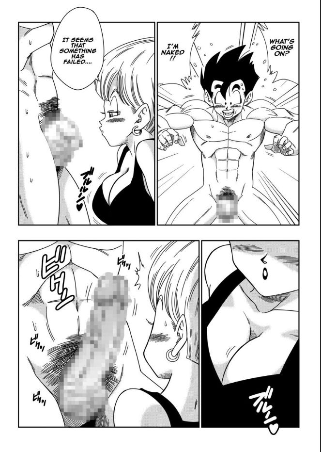 [山本同人] LOVE TRIANGLE Z PART 3 (ドラゴンボールZ) [英語]