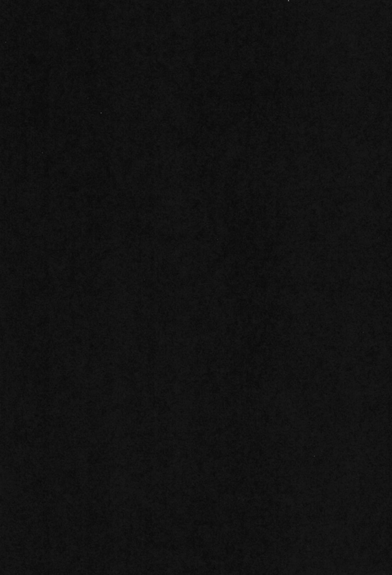 [ヒツジ企画 (むねしろ)] 寝起きの師匠はとにかくエロい (Fate/Grand Order) [中国翻訳] [DL版]