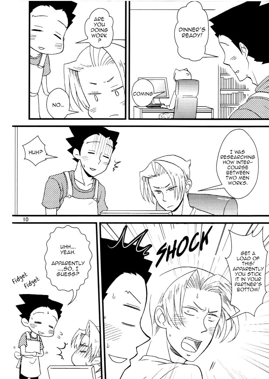 (C82) [メテオラ (硫酸)] Iron Maiden (逆転裁判) [英訳]
