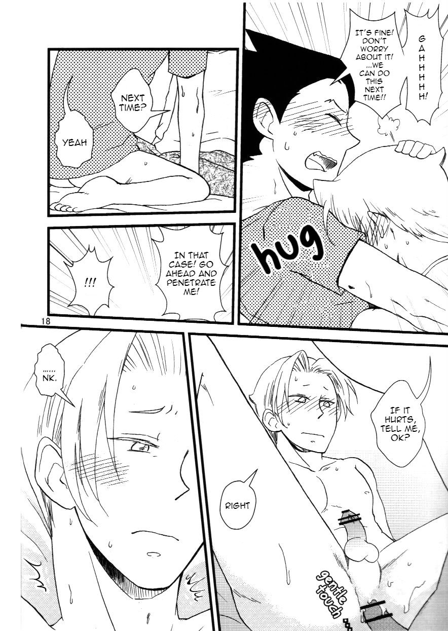 (C82) [メテオラ (硫酸)] Iron Maiden (逆転裁判) [英訳]