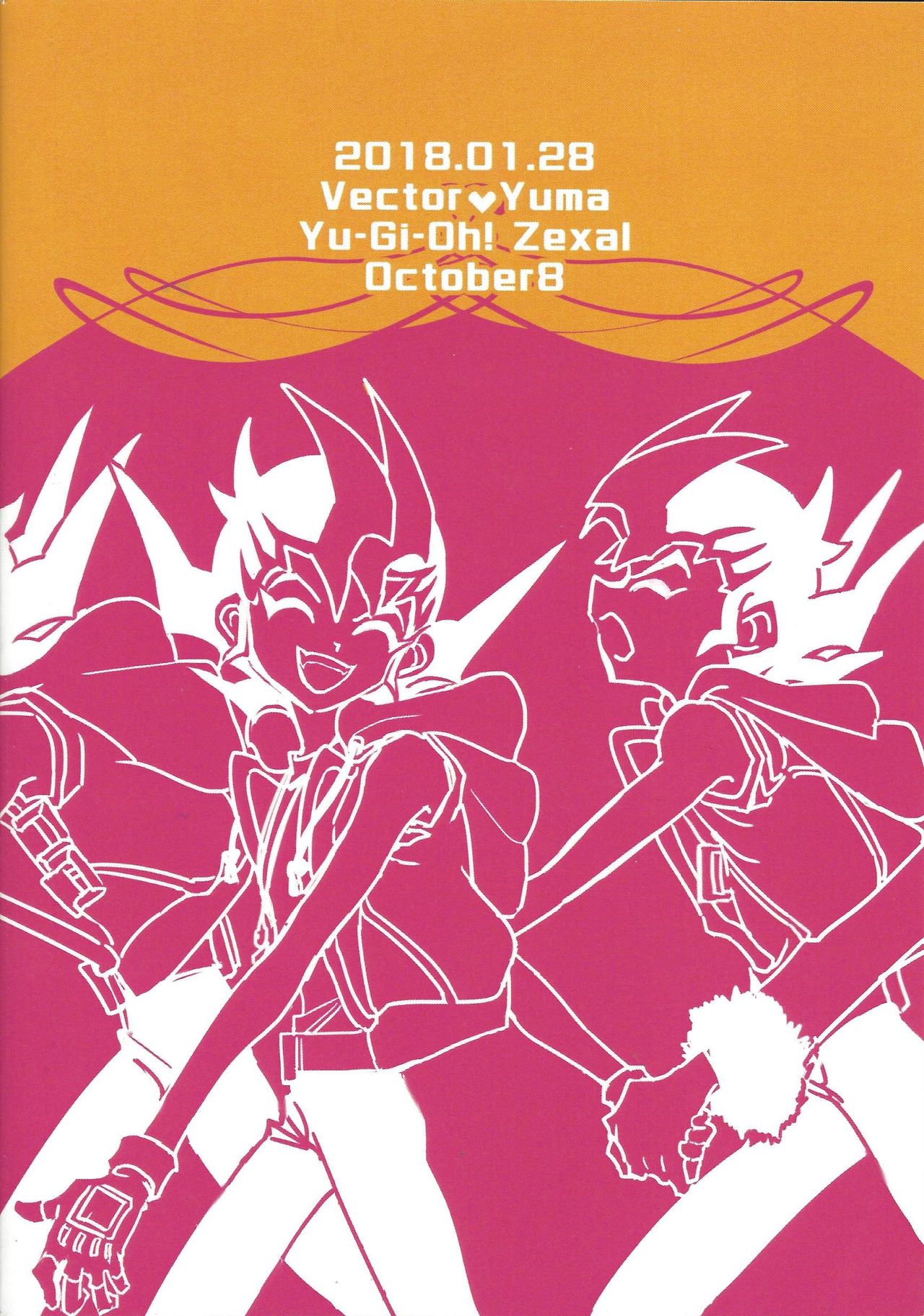 (俺の☆ターン4) [October8 (とみ田)] 閃光少女 (遊☆戯☆王ZEXAL)
